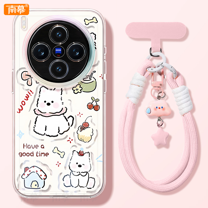 【小红书爆款】真机11开模