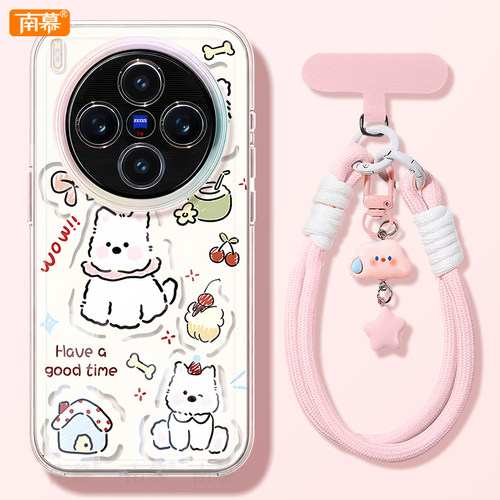 【小红书爆款】真机11开模