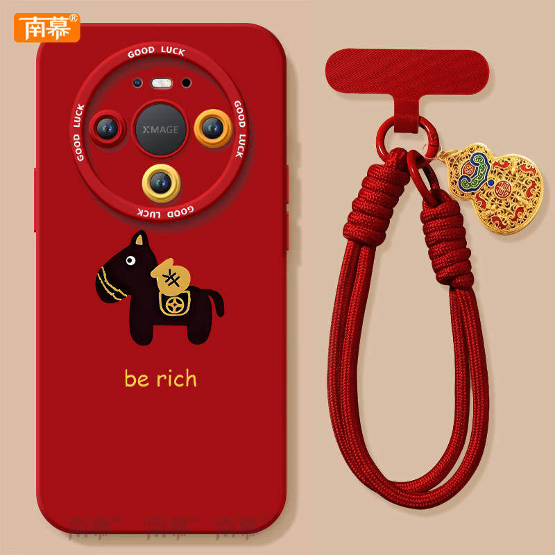 【2026马年本命年手机壳】全型号