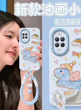 适用华为nova15手机壳nova15Pro套Nava14蓝色飞马2026马年navo13新款12防摔11新年款10过年Ultra硅胶8红色7软