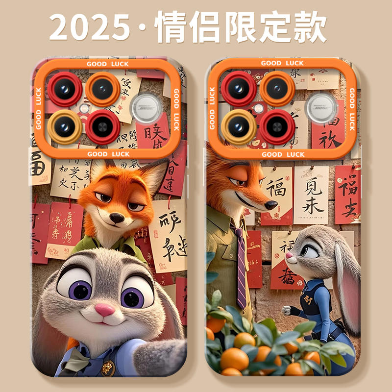 【小红书爆款】搭配同款挂绳