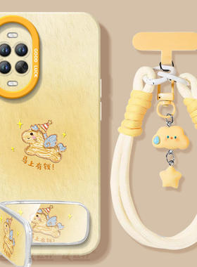 2026紫色小马适用华为nova15手机壳nova14套13pro防摔12ultra新款11保护10硅胶nove8高级novo9活力版10se外壳