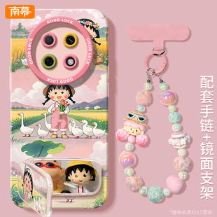 小丸子适用OPPOA5Pro手机壳活力版A5保护套5G新款A5Por小众高级感OPPO硅胶全包防摔oppa外壳0pp0手腕挂绳opp