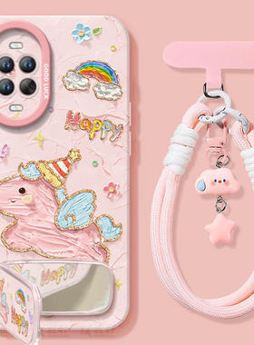 2026粉色小马适用华为nova15手机壳nova14套13pro马年12ultra新款11保护10本命年nove8新年款novo9活力版10se