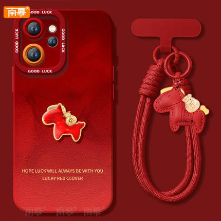 晕染小马适用oppoReno15手机壳Reno14pro套2026马年Rone13新款OPPO硅胶12新年款11防摔Reon10外壳9过年8红色7