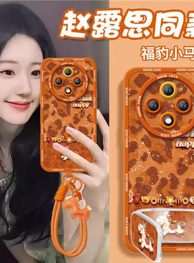 2026豹纹福马适用oppoa3pro手机壳a3套新款a2本命年a97保护a95全包op马年opop新年款a93过年a92s女por红色a91