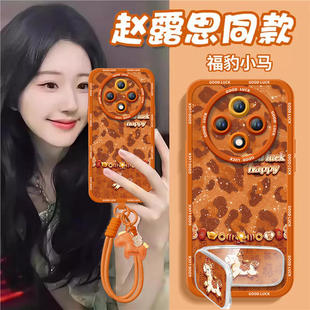 2026豹纹福马适用oppoa3pro手机壳a3套新款a2本命年a97保护a95全包op马年opop新年款a93过年a92s女por红色a91