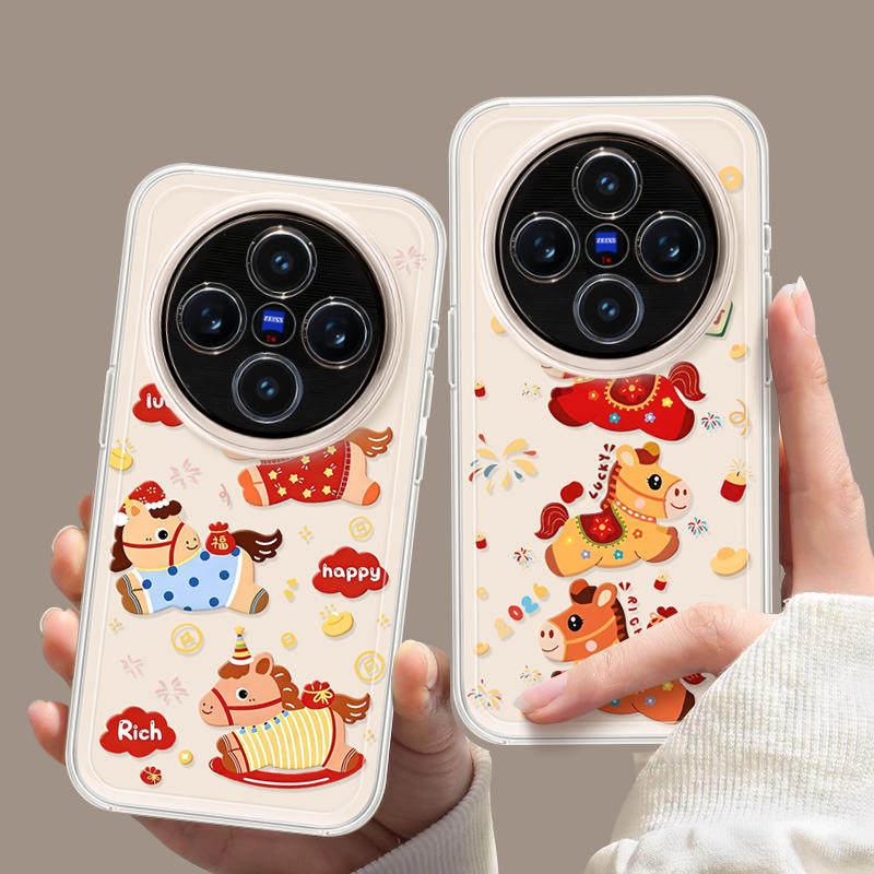 马上成功适用vivoX300手机壳X300Pro保护套x200新款x100透明x90防摔x80por外壳vivo高级感viv0带挂绳viov/x70,3C数码配件,手机保护套/壳,淘宝优惠券,粉丝福利购,淘宝优惠卷