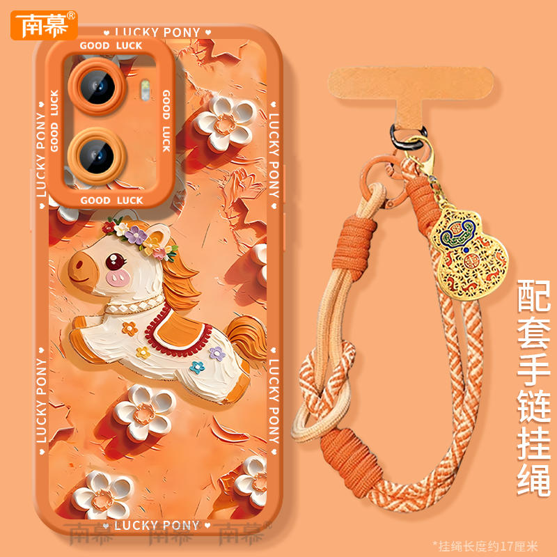 【小红书爆款】搭配同款挂绳