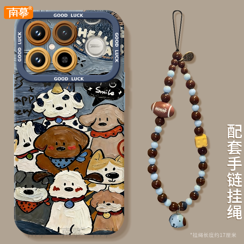 【小红书爆款】搭配同款挂绳