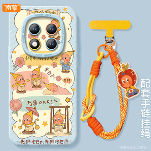 适用红米note15pro手机壳+小米note14保护套Note13爱自己星星人12新款Redmi硅胶11防摔10挂绳RED外壳9高级感8