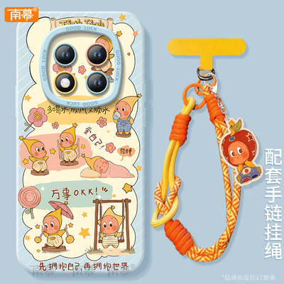 【小红书爆款】搭配同款挂绳