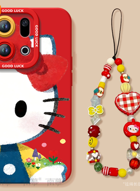 可爱猫猫适用OPPOFindX9手机壳FindX9Pro保护套findx8新款Find硅胶X7防摔Find9X外壳OPPO高级感x6带挂绳x5