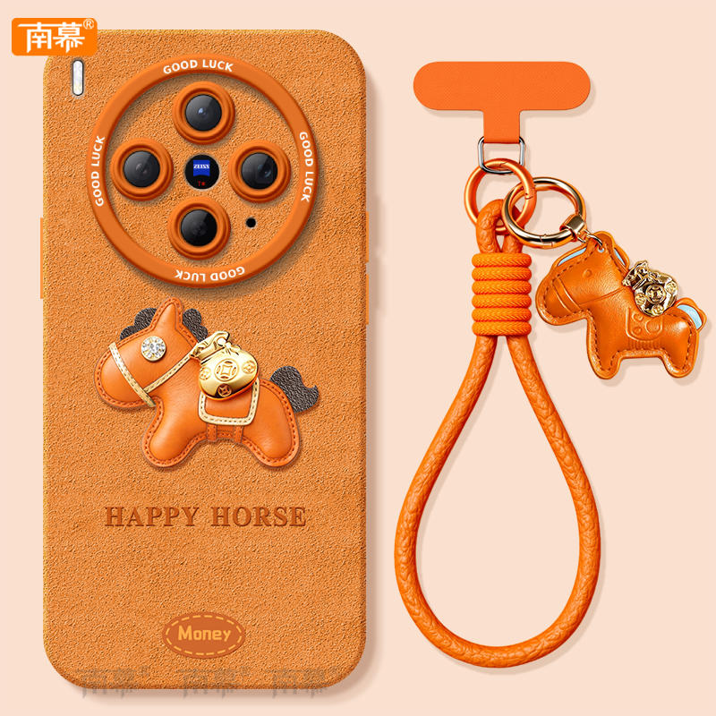 【小红书爆款】搭配同款挂绳