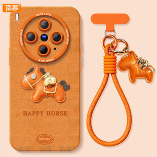 皮革小马适用vivoX300手机壳X300Pro套2026马年x200新款 vivo过年红色x70外壳x60 x100硅胶x90防摔x80por新年款