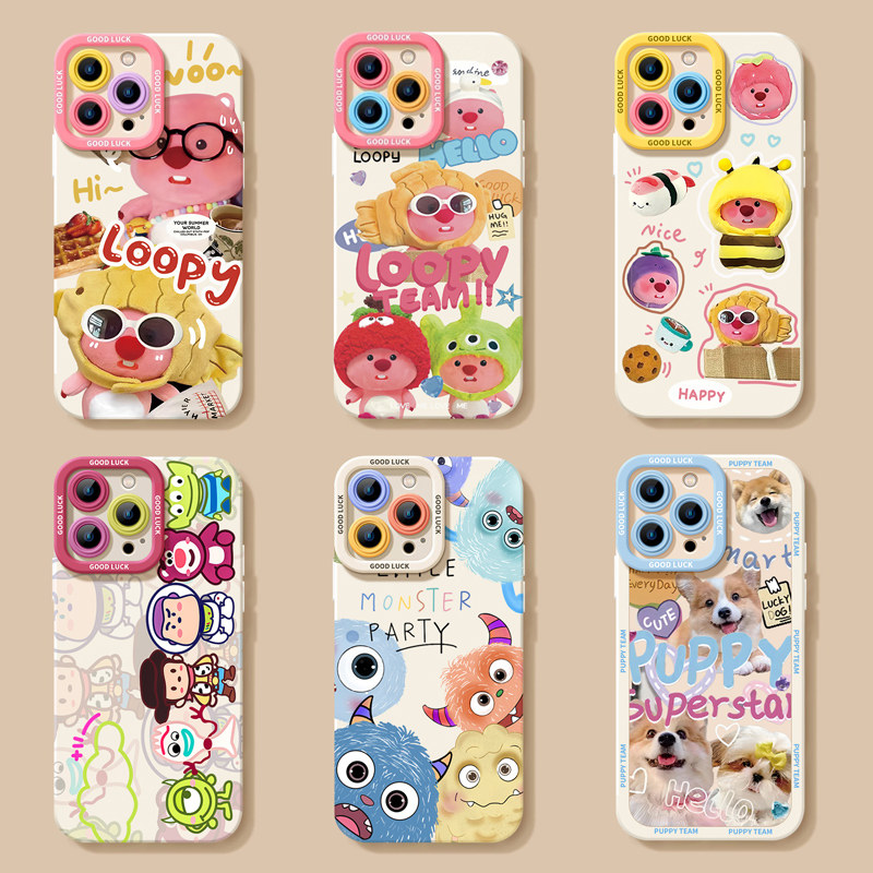 彩色怪兽适用苹果15的手机壳15pro卡通14pro新款iPhone13promax套ipone搞怪ip12个性i11plus十三xsmax软壳7女怎么样,好用不?