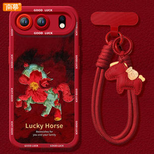 插画小马适用荣耀500手机壳400Pro新款 80过年HONOR外壳70红色 300套2026马年200华为100硅胶90防摔por新年款