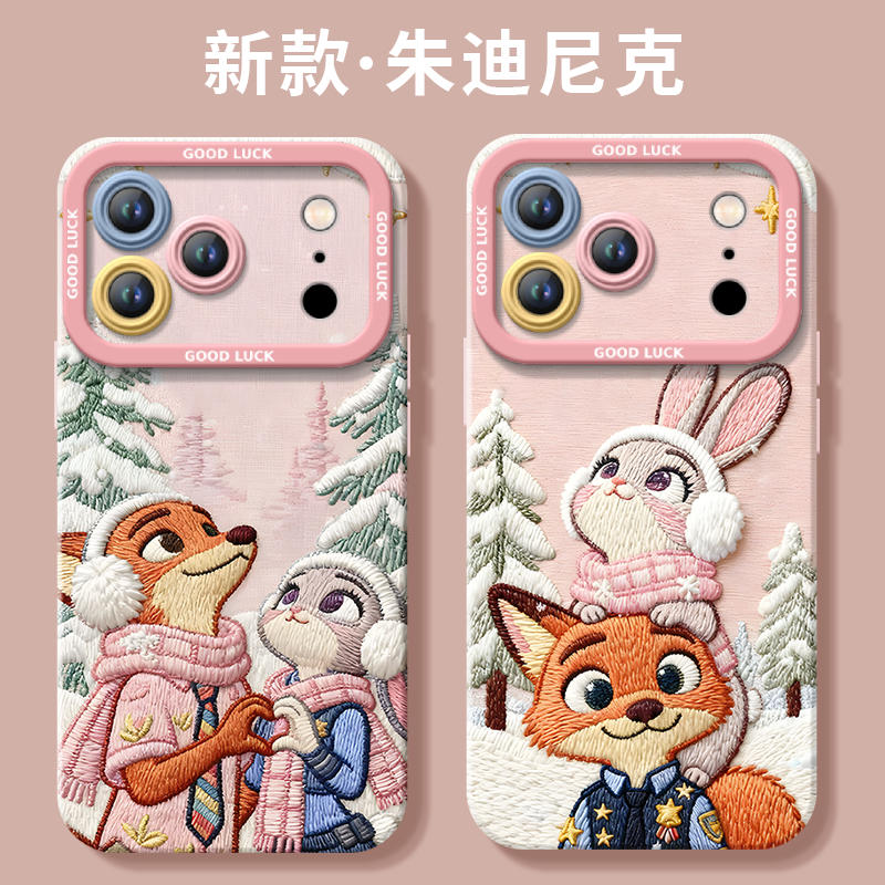 【小红书爆款】搭配同款挂绳