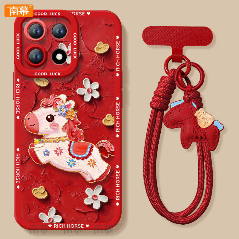 鎏金小马适用一加15手机壳1加15套2026马年OPPO新款ace6硅胶13防摔12新年款11过年ace5红色1+15本命年ONEPlus,3C数码配件,手机保护套/壳,淘宝优惠券,粉丝福利购,淘宝优惠卷