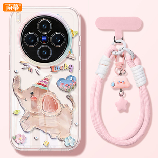 小飞象适用vivoX300手机壳新款 X300Pro保护套vivo硅胶por全包防摔x200外壳x100步步高维沃viv0高级感viovx女