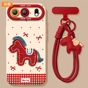 蝴蝶刺绣马适用荣耀500手机壳400Pro新款 80过年HONOR外壳70红色 300套2026马年200华为100硅胶90防摔por新年款