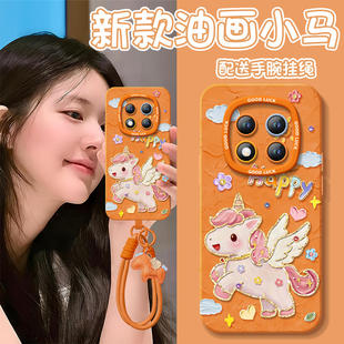 适用红米note15pro手机壳+小米note14套Note13彩虹小马12新款2026马年11新年款Redmi硅胶10防摔9过年RED红色8