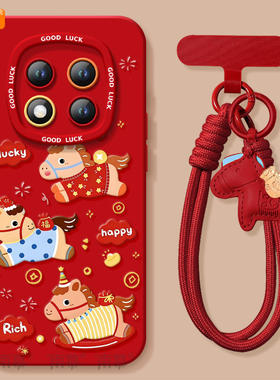 2026跳跃小马适用红米note15pro手机壳note14套redmi马年12新款11se本命年note13pro+新年款10小米redminote9