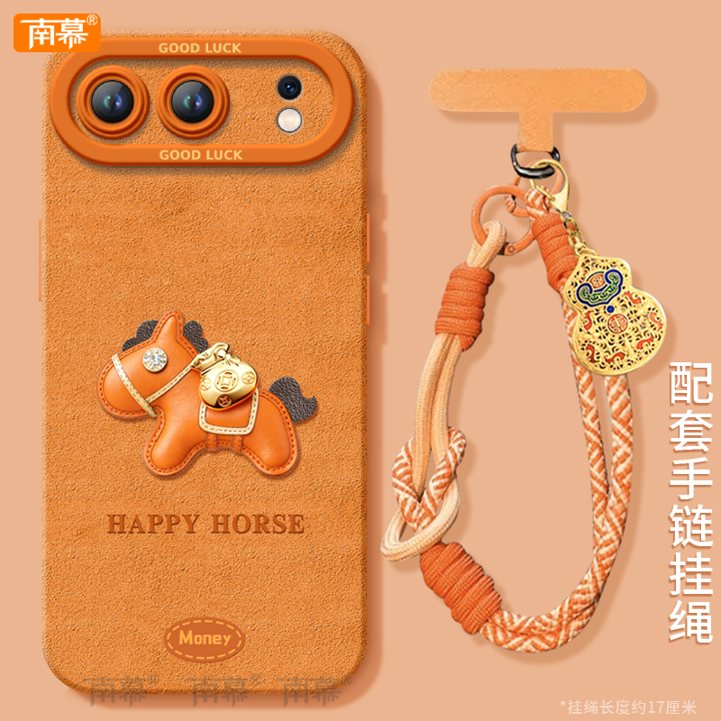 【小红书爆款】搭配手腕挂绳