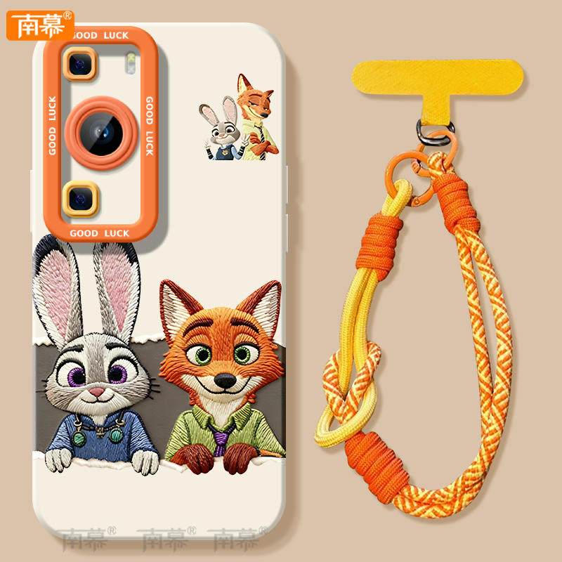 【小红书爆款】搭配同款挂绳