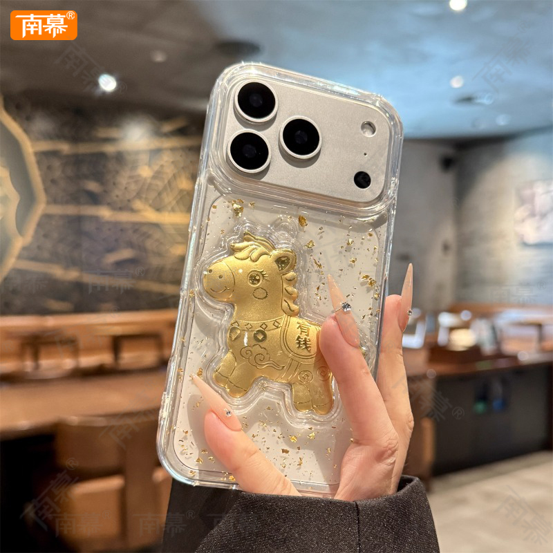 【小红书爆款】全型号马上有钱