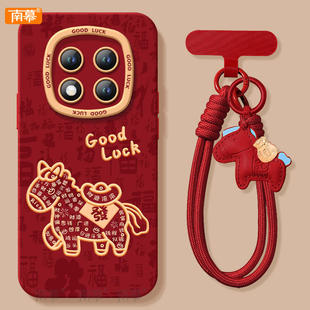 适用红米note15pro手机壳+小米note14套Note13元宝小马12新款2026马年11新年款Redmi硅胶10防摔9过年RED红色8