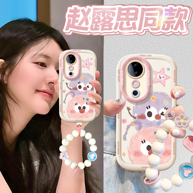 快乐煤球适用vivos19手机壳s18pro新款s15全包s17镜头vivo硅胶液态s16e套vivi女s10por新品viv0s12曲屏viv0