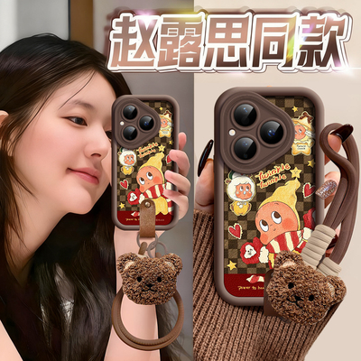 【小红书爆款】搭配同款挂绳