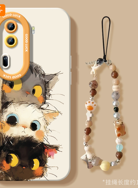 适用0PP0Reno11手机壳Ren011pro保护Ren115G套OPPOReon新款OPPORone全包OPP0PPO防摔0PPOReno男女oppporeno