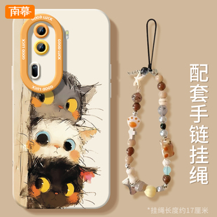 适用0PP0Reno11手机壳Ren011pro保护Ren115G套OPPOReon新款OPPORone全包OPP0PPO防摔0PPOReno男女oppporeno