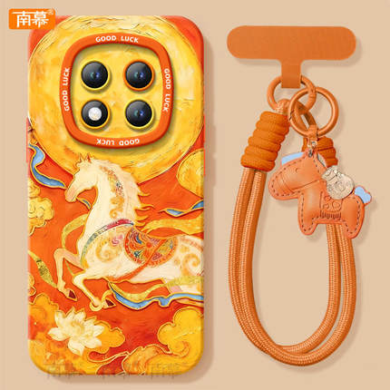 适用红米note15pro手机壳+小米note14套Note13敦煌飞马12新款2026马年11新年款Redmi硅胶10防摔9过年RED红色8