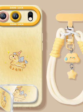 2026紫色小马适用荣耀500手机壳新款300华为荣耀400pro系列200防摔100硅胶honor保护60套honor高级感90外壳女