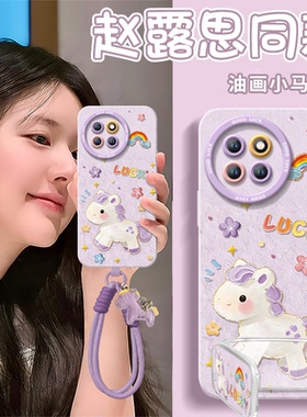 2026幸运马儿适用小米civi5pro手机壳civi4新款mix4黑鲨5pro全包防摔cv保护套civi3硅胶cicv2外壳civi高级感