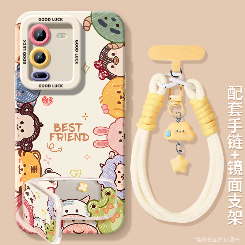 卡通头像适用vivoS15手机壳新款S15Pro保护套s15e小众高级感viv0外壳vivo硅胶全包防摔维沃Por是Pr0手腕挂绳