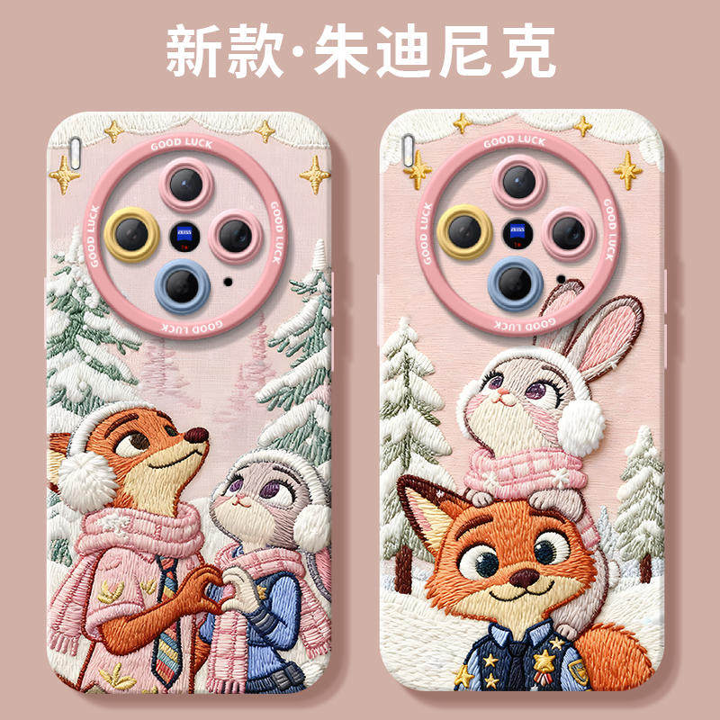 适用vivoX300手机壳X300Pro套x200新款x100刺绣朱迪尼克x90防摔x80por硅胶vivo疯狂动物城viov外壳x70高级感