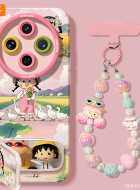 适用vivoX200手机壳X300保护套x100pro新款vivo高级感ultra小丸子ProMini硅胶x80防摔x90带挂绳x70外壳x200女