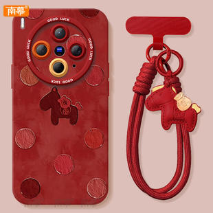 波点小马适用vivoX300手机壳X300Pro套2026马年x200新款 vivo过年viv0红色x70外 x100硅胶x90防摔x80por新年款