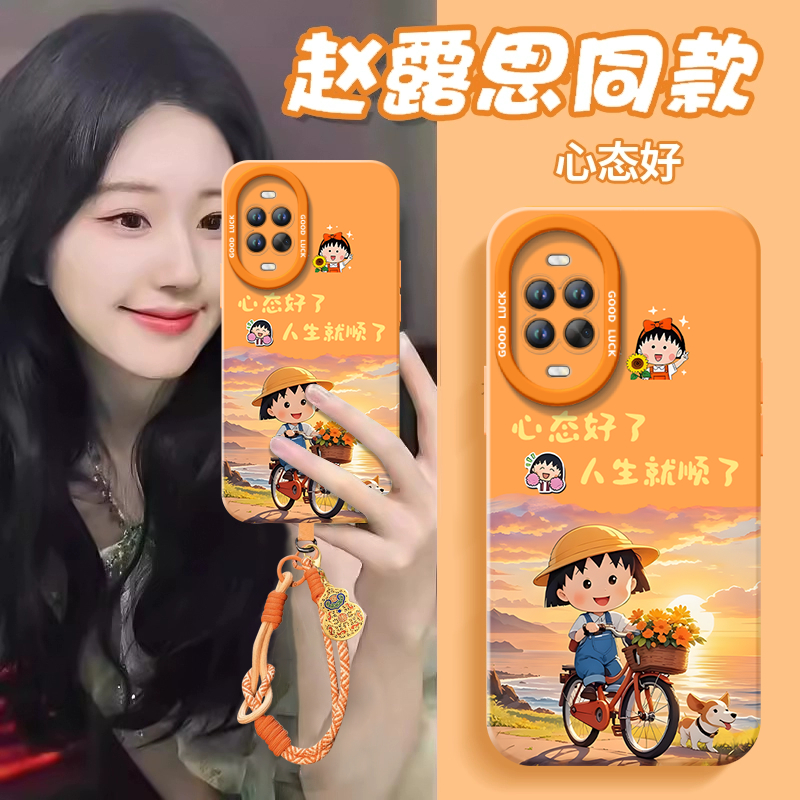 【小红书爆款】搭配同款挂绳