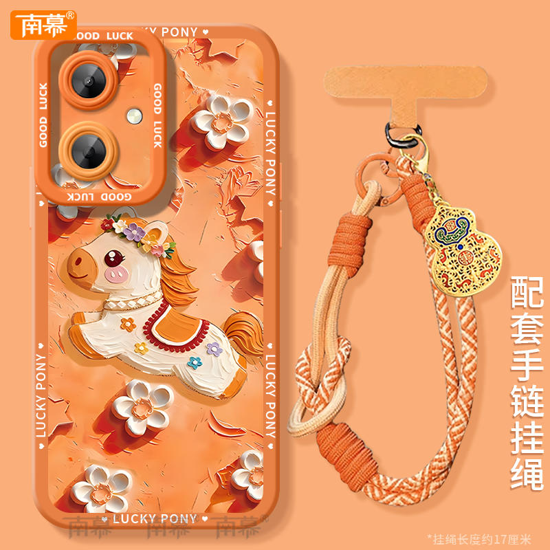 【小红书爆款】搭配同款挂绳