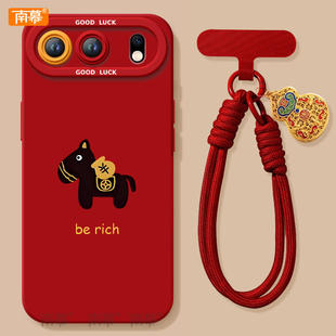 暴富小马适用荣耀500手机壳400Pro新款 80过年HONOR外壳70红色60 300套2026马年200华为100硅胶90防摔por新年款