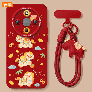 幸运小马适用荣耀x70手机壳x60套2026马年x70i新款 gt过年i红色por x50防摔x40华为x30硅胶honor外壳pro新年款