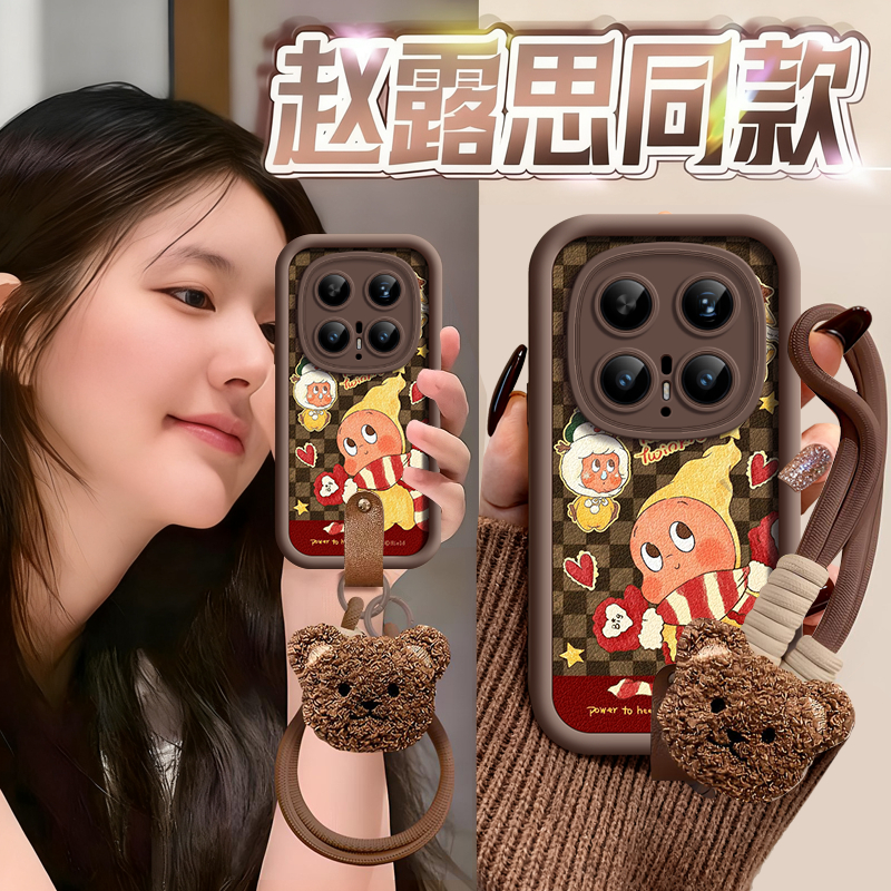 【小红书爆款】搭配同款挂绳