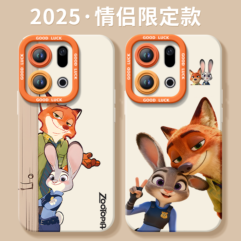 【小红书爆款】搭配同款挂绳