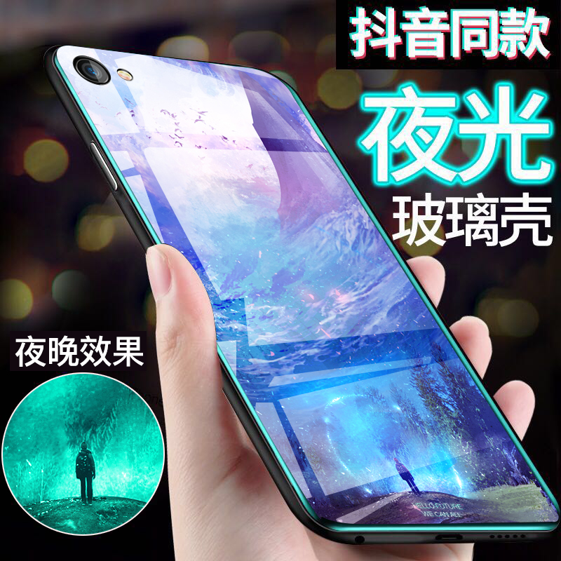 oppoa3ÊÖ»ú¿Çoppoa59s²£Á§Ò¹¹âa5Ì×a57È«°üoppo·Àˤ0pp0a59¸öÐÔ´´Òâm¿áoopoa83t³±a83³±ÅÆoppoa1ÄÐÅ®¿îins