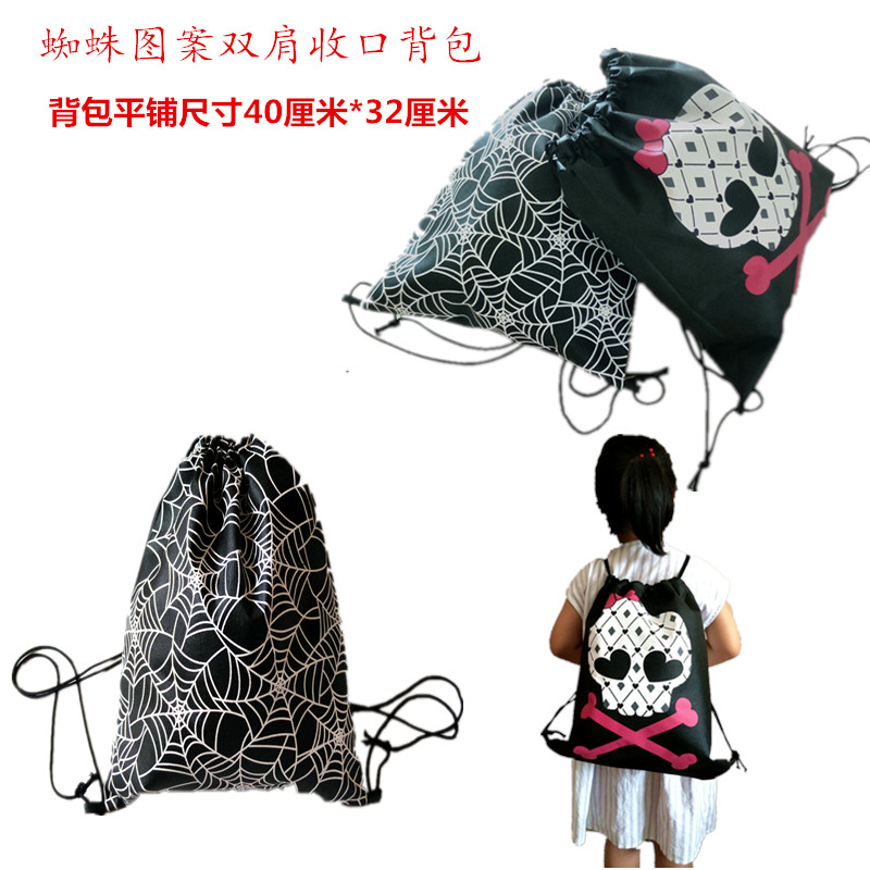 2019万圣收口双肩背包儿童万圣糖果礼物袋装饰创意节日礼品整蛊